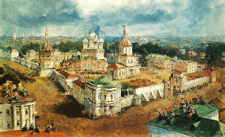 Epiphany Monastery of St. Anastasia