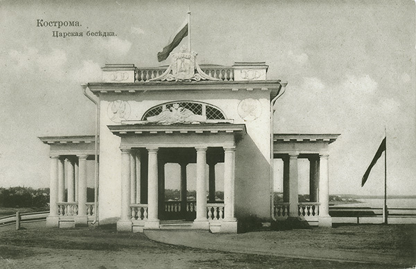 Костромской кремль