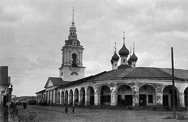  Памятники архитектуры