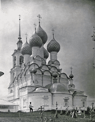 Село Ликурга. Троицкая церковь. Фото С.Орлова. 1910-е гг.