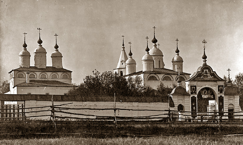 Галичский Паисиев монастырь