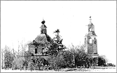 Рождественская церковь
