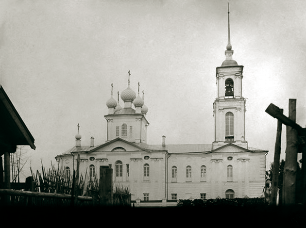 Архитектурные сооружения