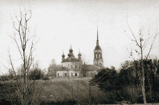 Russian church