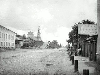 Муравьевский склон