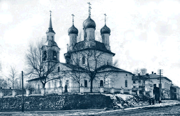 Богоотцовская церковь