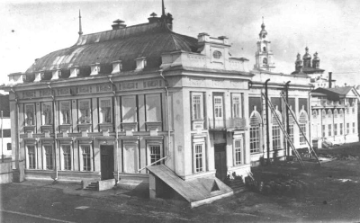 Фото Дмитрия Ильича Пряничникова городская электростанция