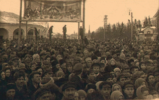 Кострома