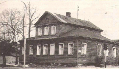  Улица Советская (Русина) в Костроме
