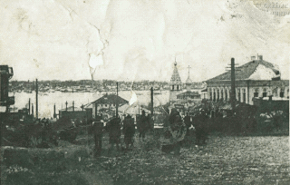  Екатеринославская улица. фотография из коллекции Б. Коробова