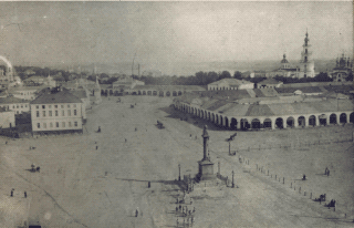  Фотографии города Костромы