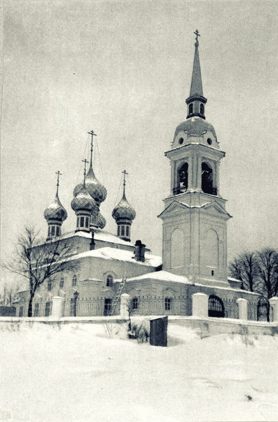 Успенская у Волги церковь
