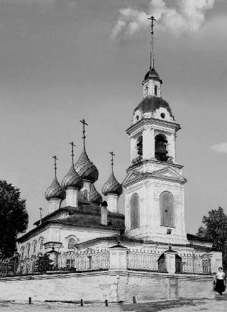 Успенская у Волги церковь