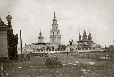 Кострома, Кремль