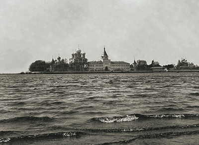Kostroma river (Kostromka)