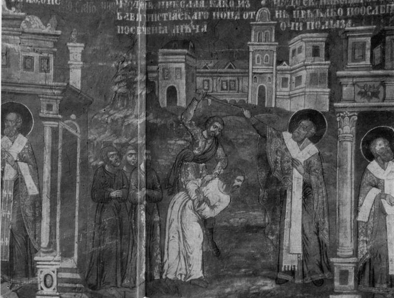 102. Село Сидоровское. Церковь св. Николая. Фреска западной стены. 2-я половина XVIII в.