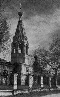 Памятники архитектуры