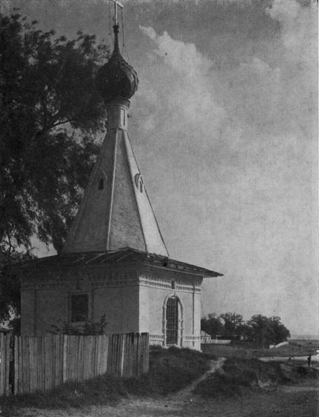 Памятники архитектуры