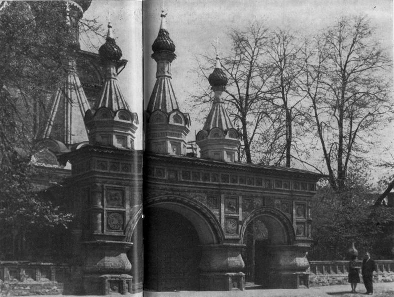 Памятники архитектуры