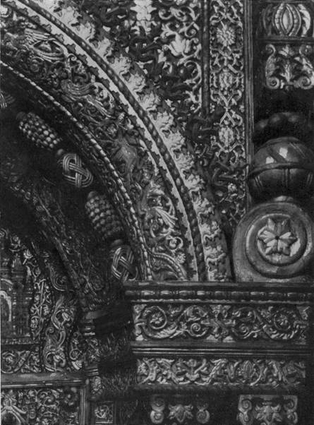 63. Царские врата. Деталь
