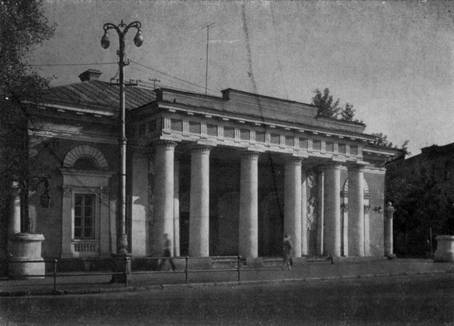 69. Бывш. гауптвахта. 1824–1825