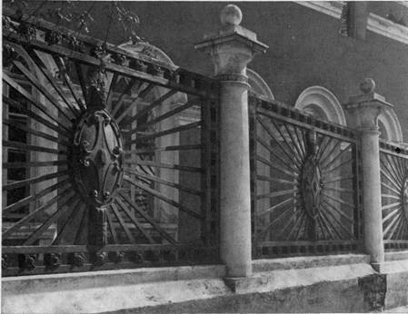 70. Решетка у гауптвахты. 1820-е гг. Реконструкция 1955 г.