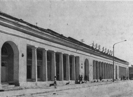 77. Табачные (овощные)ряды. 1820-е гг