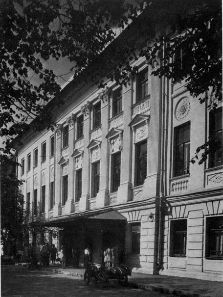 80. Бывш. Дворянское собрание. 1830-е гг.