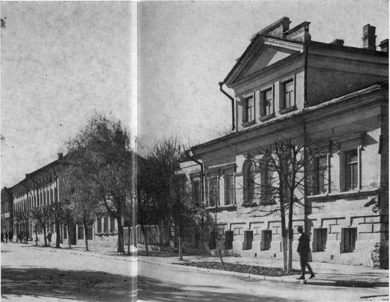 86. Улица Островского