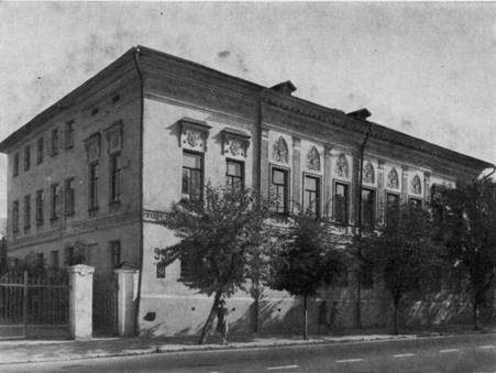 87, 88. Бывш. дом Королева. Общий вид и деталь. XIX в.