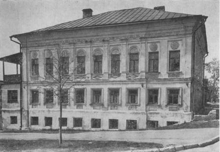 92. Бывш. дом Колодезникова
