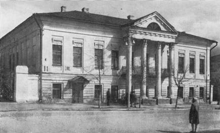 94. Бывш. дом Янцен. Начало XIX в.