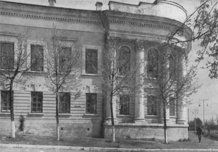 99. Фото бывш. дом соборного причта
