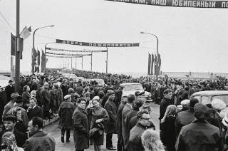  Новая переправа через Волгу в городе Костроме