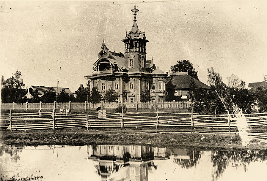 Чухломской край