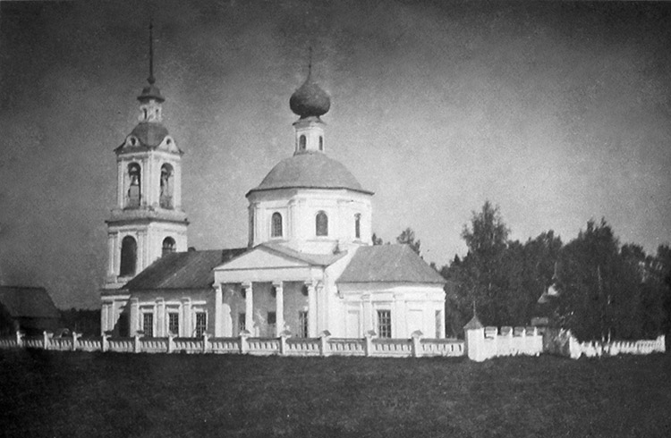 Фото А.П.Рождественского, 1920-е гг. Лухский муниципальный краеведческий музей им. Н.Н.Бенардоса.