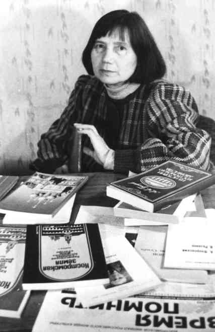 Antonina V. Solovyova