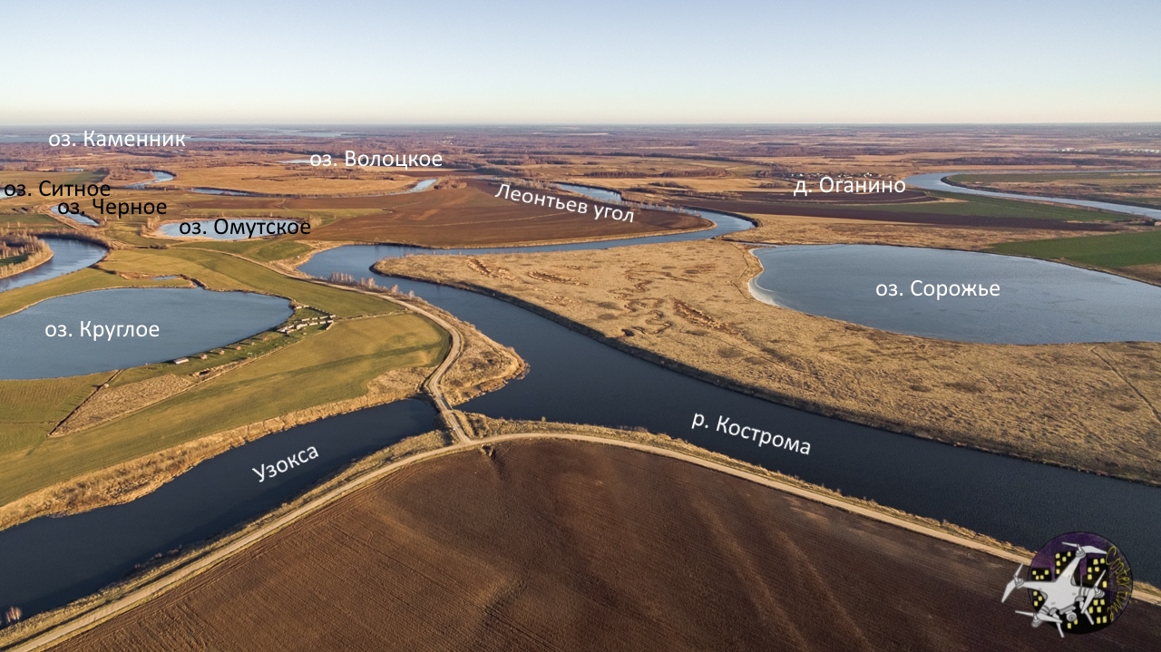 Часть Костромского польдера с названиями водных объектов