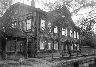Городская архитектура. . Русская провинция