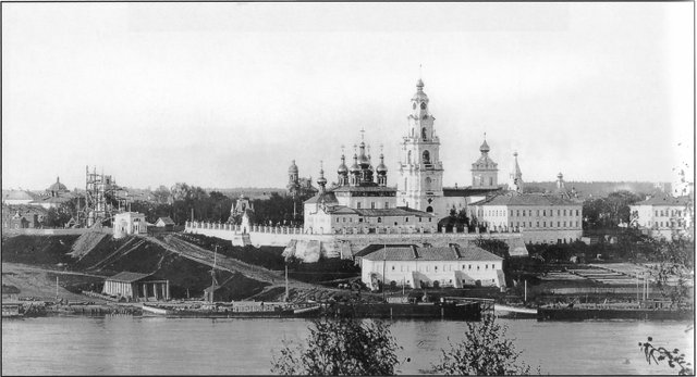 Кострома, Кремль