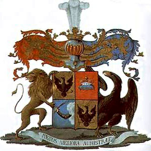 Герб Мятлевых