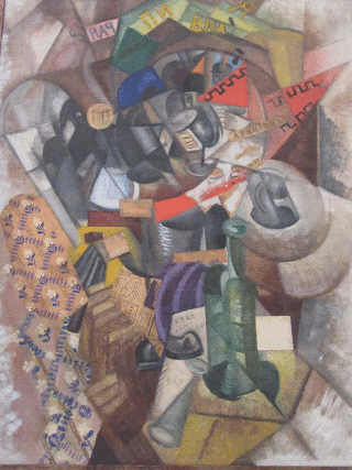 Розанов О. В. Пивная. 1914 год. Холст, масло.