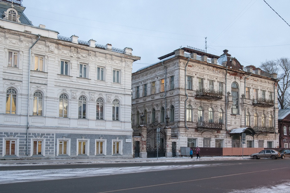 Кострома