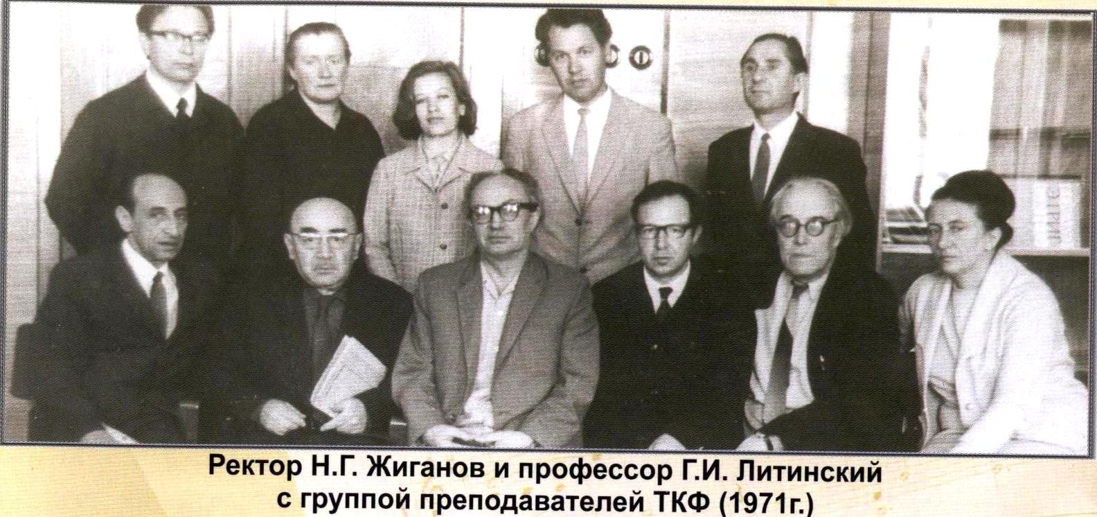  Казань