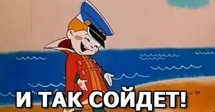  Кострома