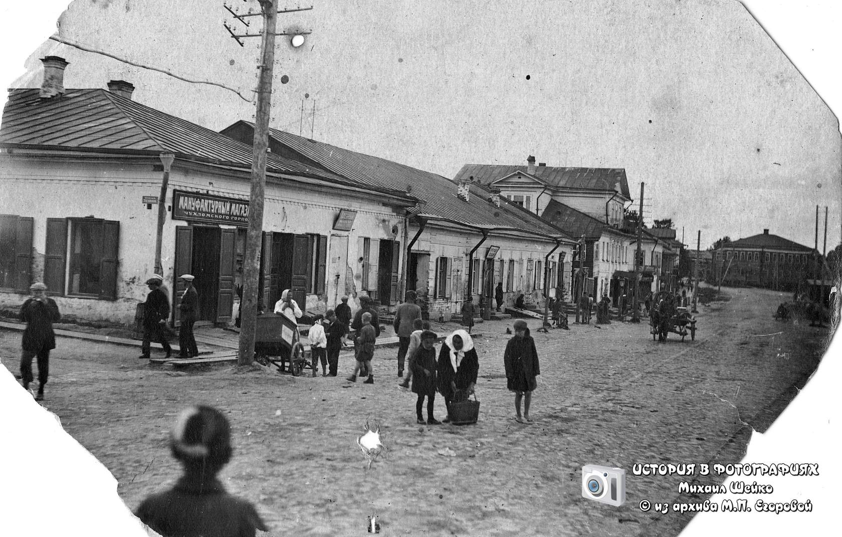 Чухломской край на фотографиях