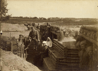 Военные укрепления. Окопы.