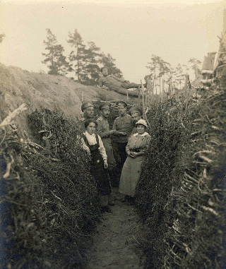 Траншея