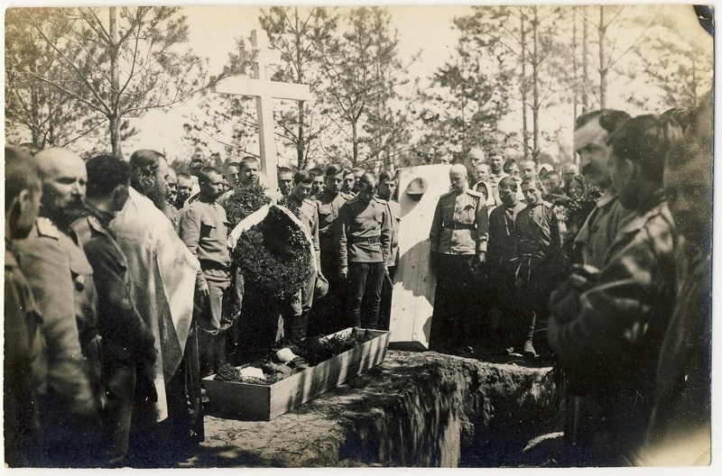 фотографии поручика Зотова&nbsp;В.М.