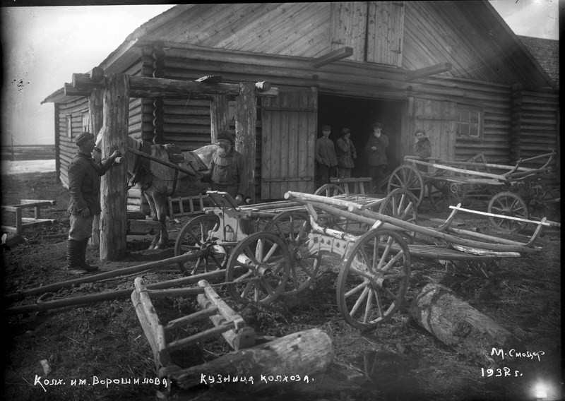 колхоз